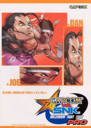 Capcom Vs. SNK: Millennium Fight 2000 Pro_0
