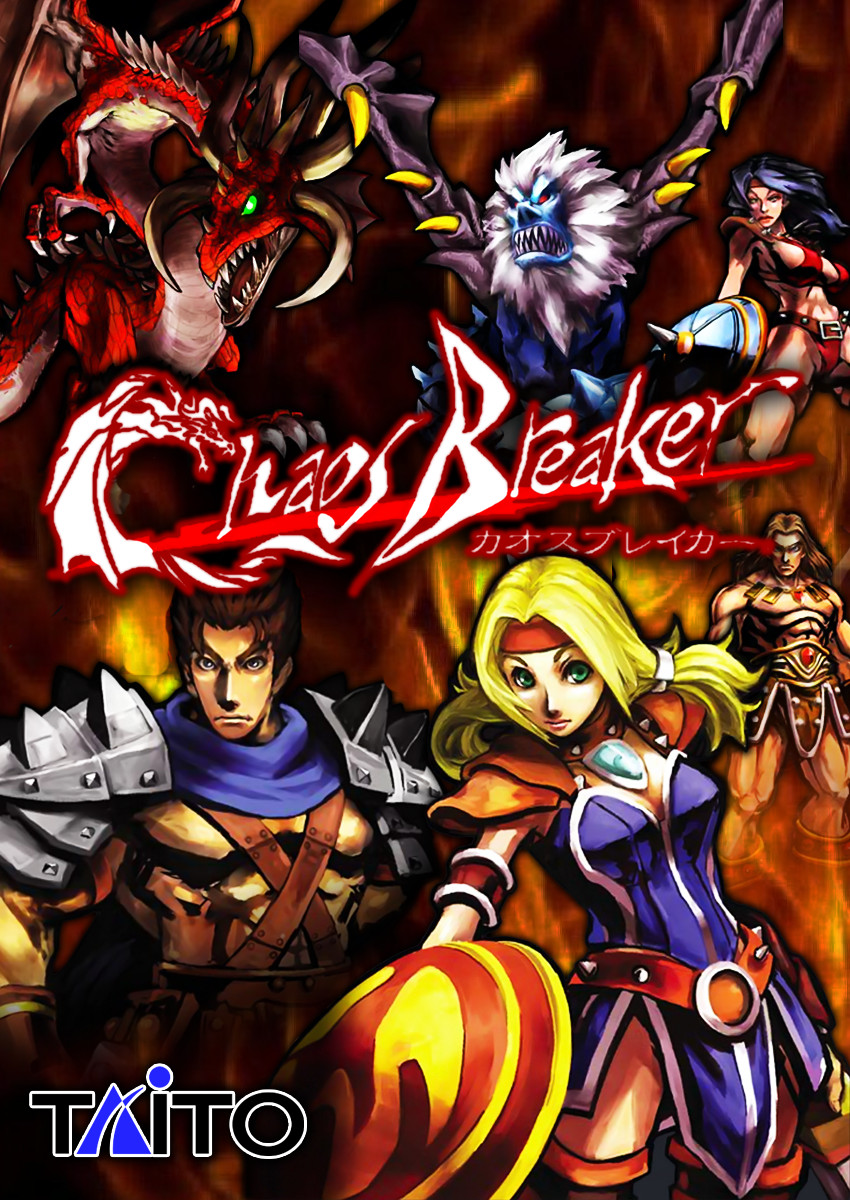 Chaos Breaker_0