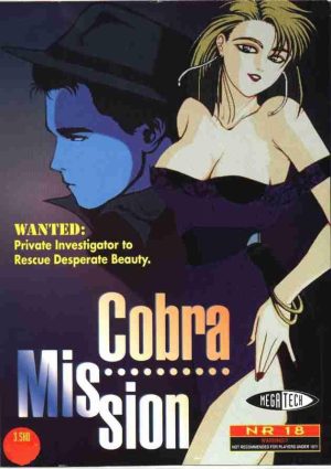 Cobra Mission_4