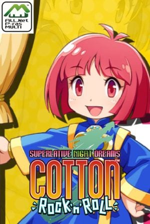 Cotton Rock’n’Roll_4