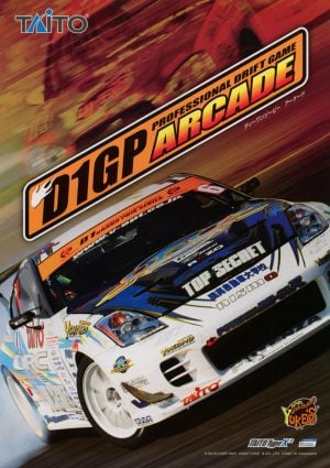 D1GP Arcade: Professional Drift Game_0