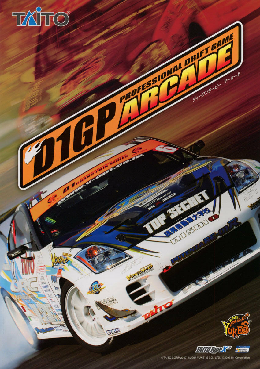 D1GP Arcade: Professional Drift Game_0