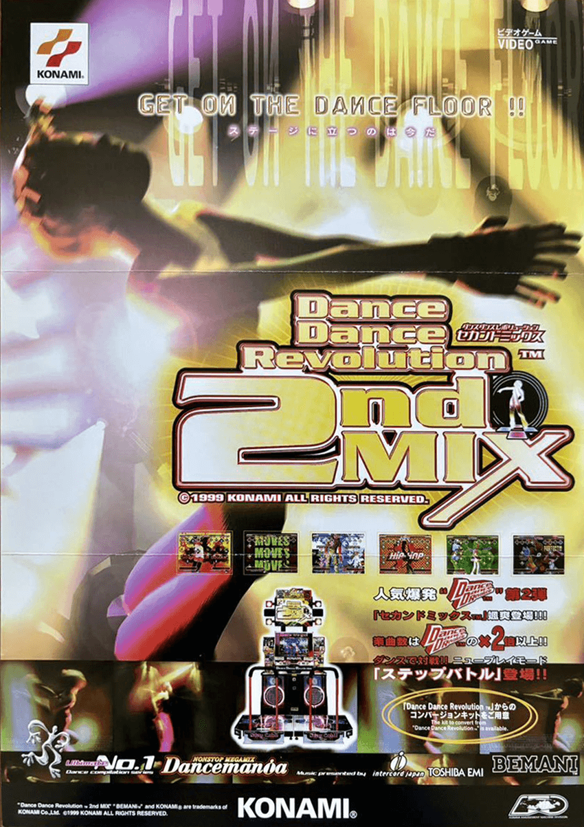 Dance Dance Revolution 2nd Mix