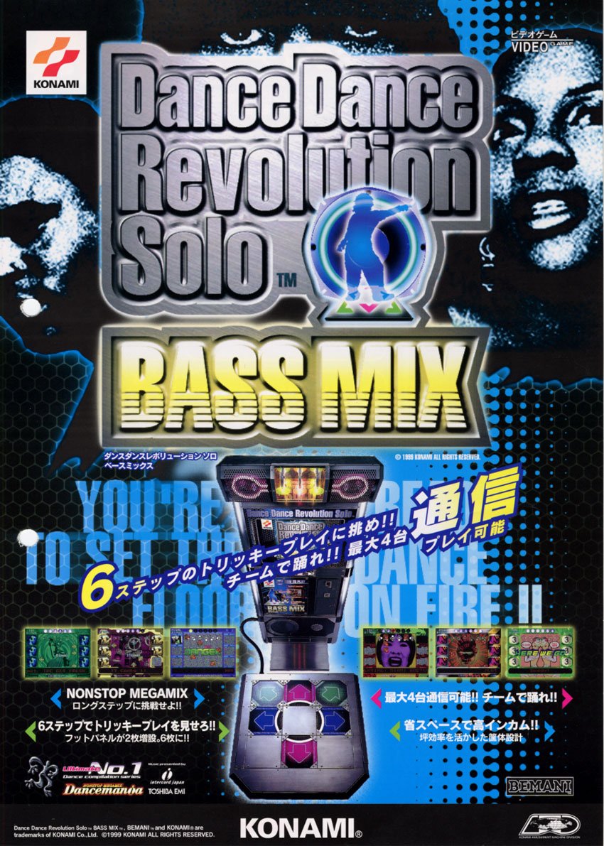 Dance Dance Revolution Solo Bass Mix_0