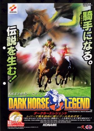 Dark Horse Legend_0