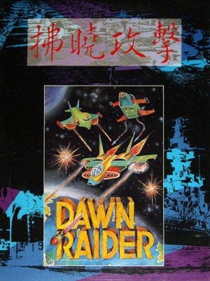 Dawn Raider_0