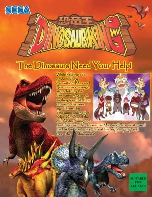 Dinosaur King_1