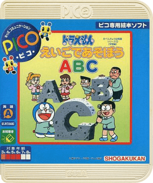 Doraemon: Eigo de Asobou ABC