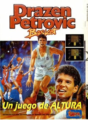 Drazen Petrovic Basket_3