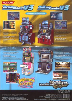 DrumMania 3rd Mix_0
