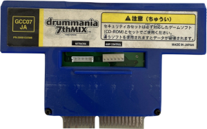 DrumMania 7th Mix_0