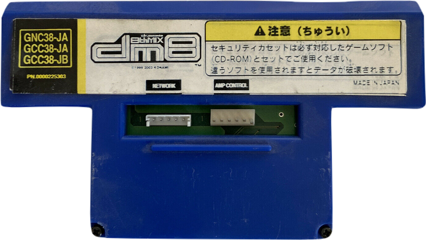DrumMania 8th Mix_0
