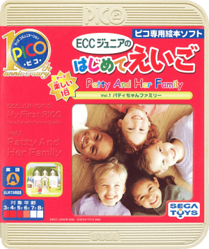 ECC Junior no Hajimete Eigo Vol. 1 Patty-chan Family