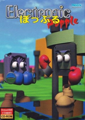 Electronic Popple_0