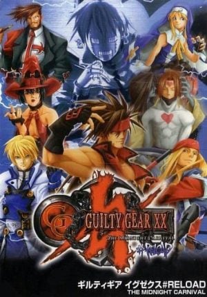 Guilty Gear XX #Reload_1