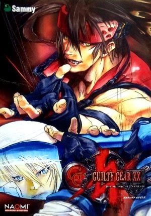 Guilty Gear XX_0
