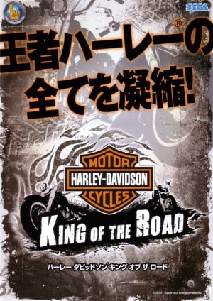 Harley-Davidson: King of the Road_1