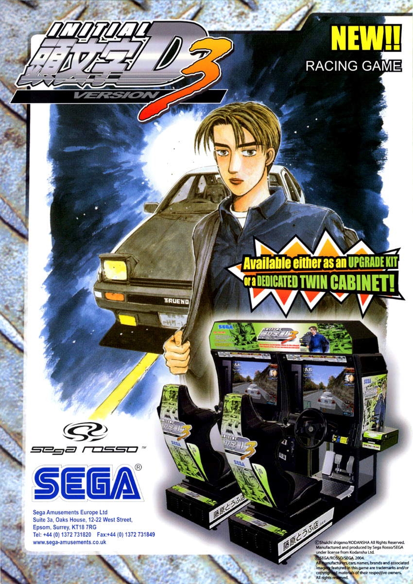 Initial D Arcade Stage Ver. 3_0