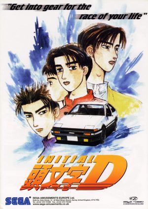 Initial D Arcade Stage_1