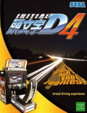 Initial D4_1