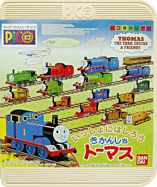 Issho ni Hashirou Kikansha Thomas