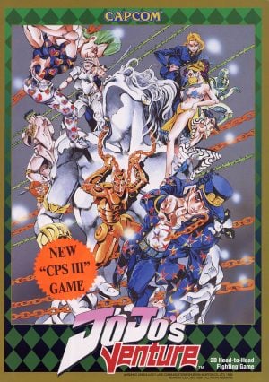 JoJo’s Venture_1