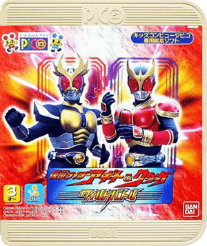 Kamen Rider Agito & Kuuga Wild Battle