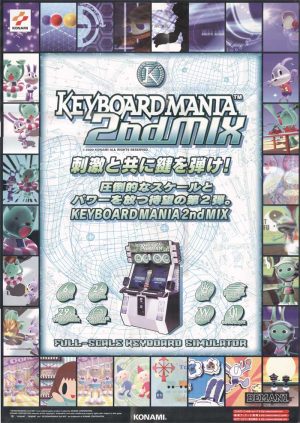 Keyboardmania 2nd Mix_3
