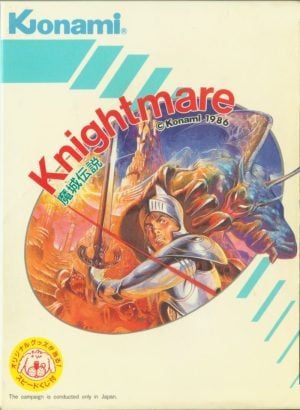 Knightmare_0