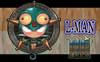 L-MAN_1