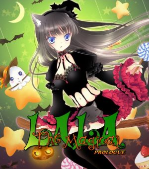 Lala Prologue_2