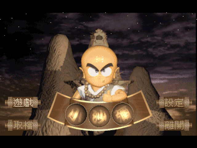 Little Monk_1