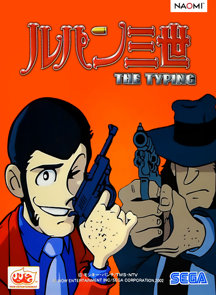 Lupin The Third: The Typing_0
