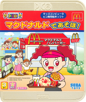 McDonald’s de Asobo!