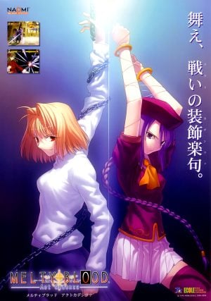 Melty Blood: Act Cadenza_0