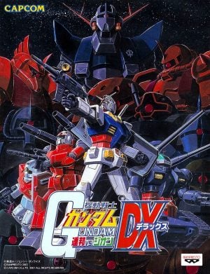 Mobile Suit Gundam: Federation vs. Zeon DX_3