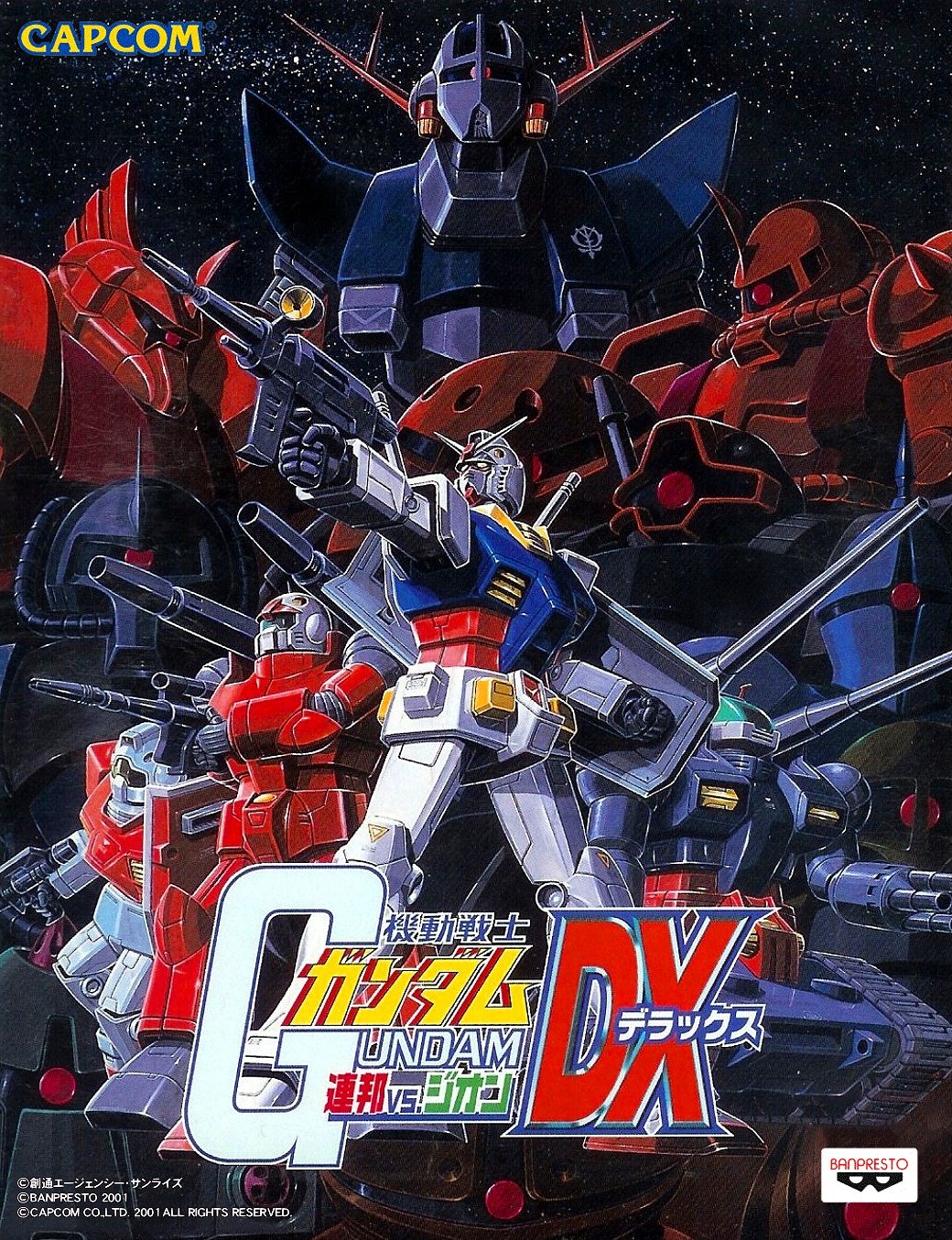 Mobile Suit Gundam: Federation vs. Zeon DX_3