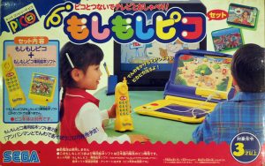 Moshi Moshi Pico: Dare ga Deru kana Moshi Moshi Pico de TV to o-Shaberi!