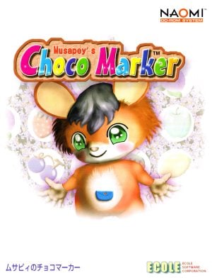 Musapey’s Choco Marker_0