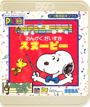 Ongaku Daisuki Snoopy