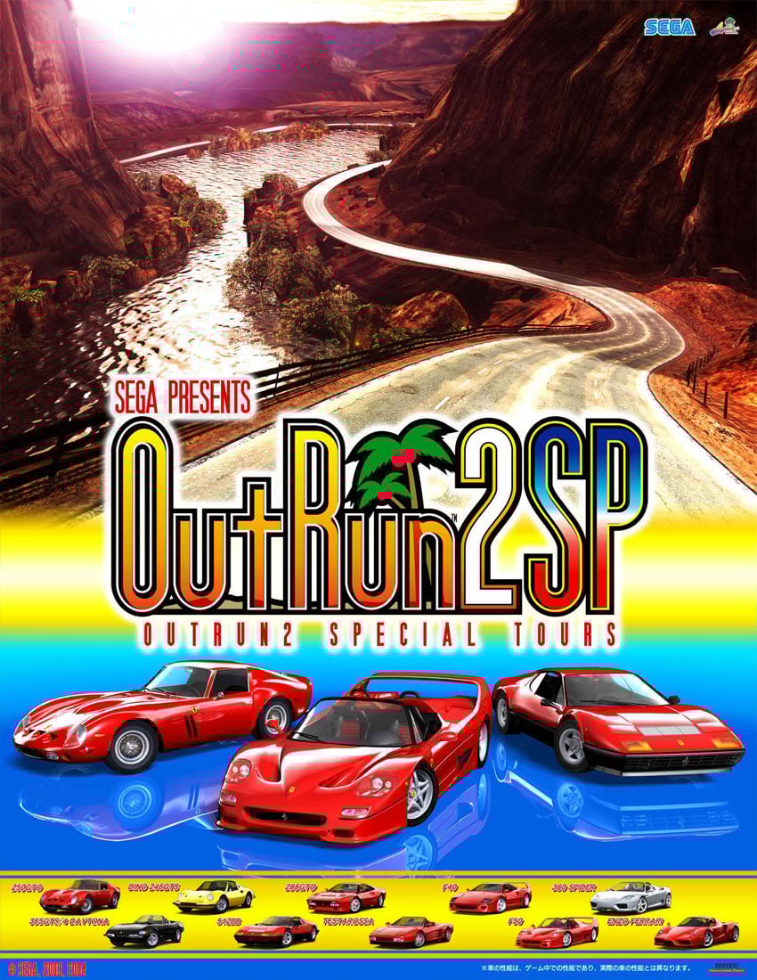 OutRun 2 Special Tours_1