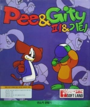 Pee & Gity_0