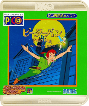 Peter Pan Neverland e Ikou!