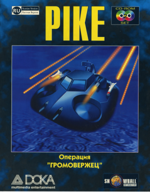 Pike: Operacija Gromoverzhec_0