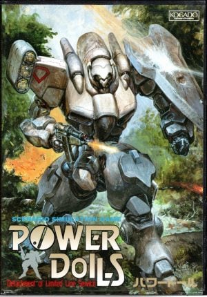 Power Dolls_1