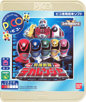 Power Rangers S.P.D.