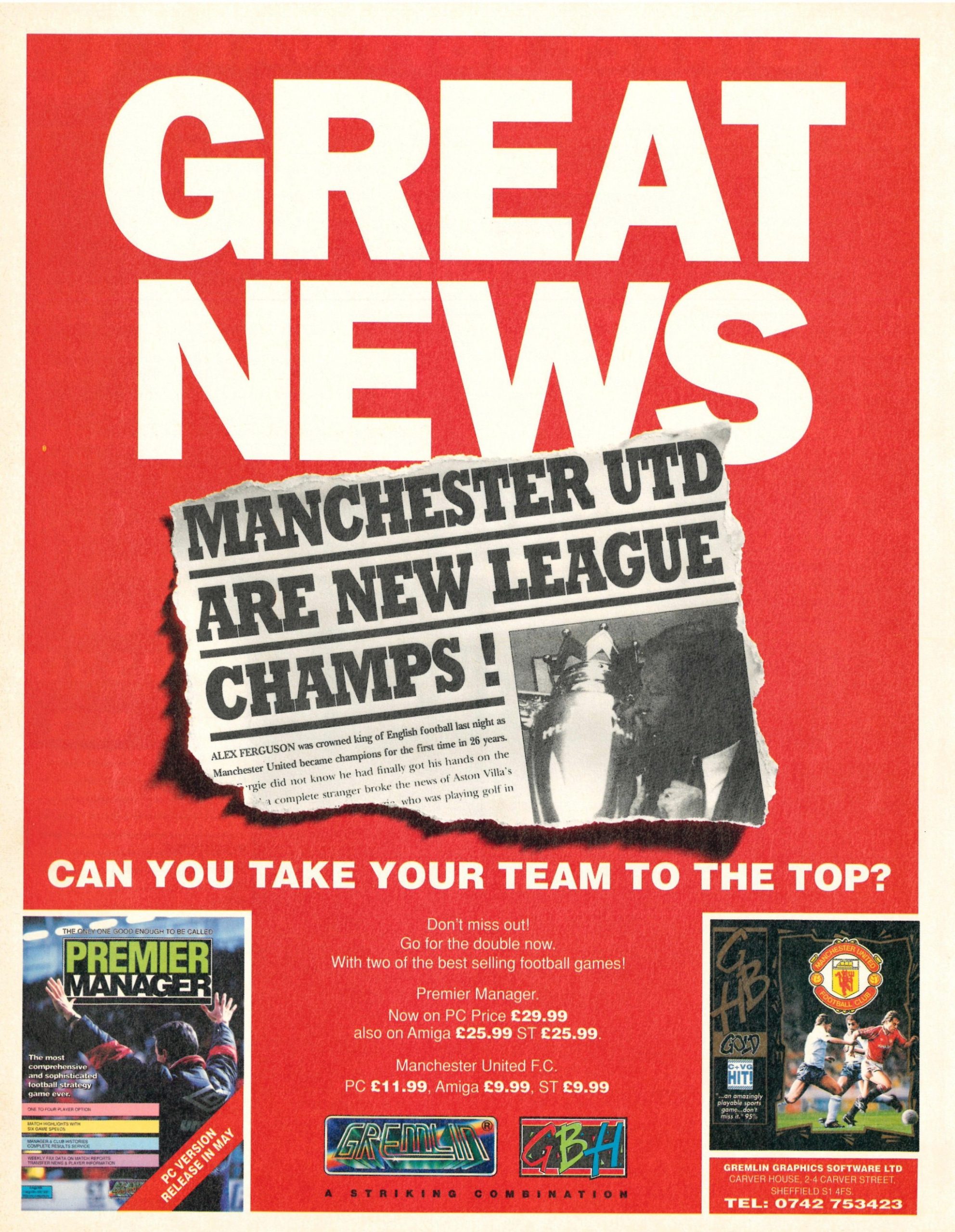 Premier Manager_3