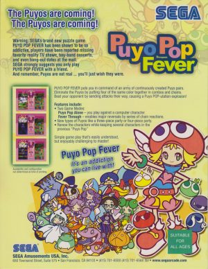 Puyo Pop Fever_2