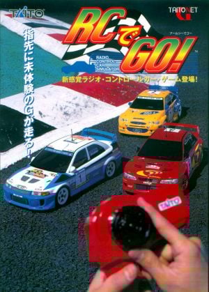RC De Go!_0