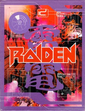 Raiden_0